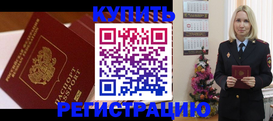 форма 3 в Медвежьегорске